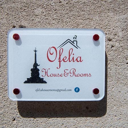Ofelia House&Rooms Cibali エクステリア 写真